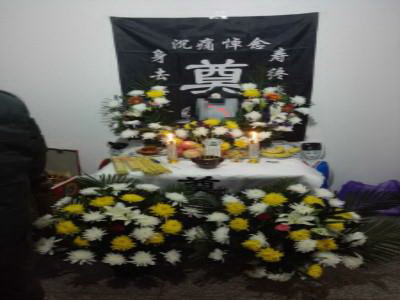 青岛白事服务 殡葬白事一条龙